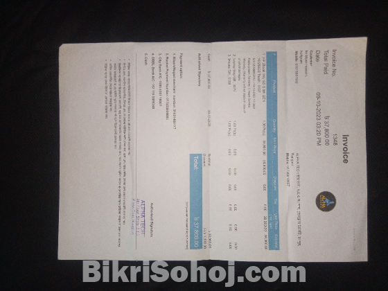 HP ZBOOK 14U G5 8TH GENERATION